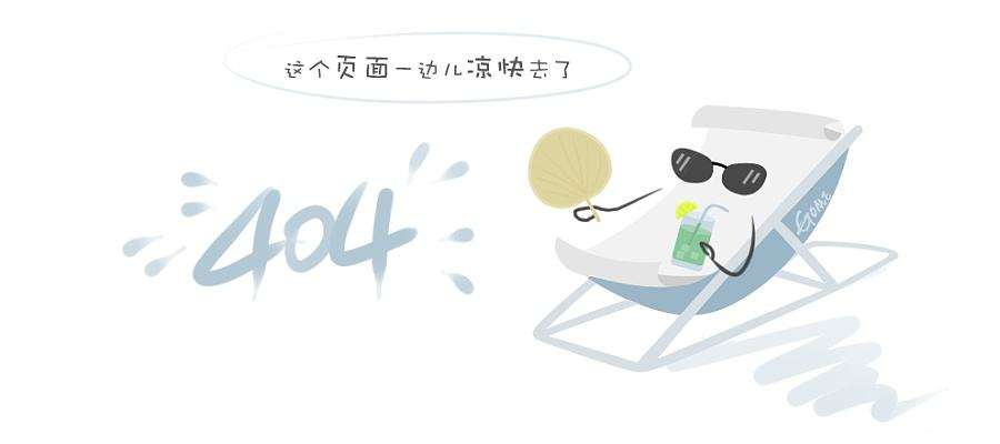 绿地中央广场南地块